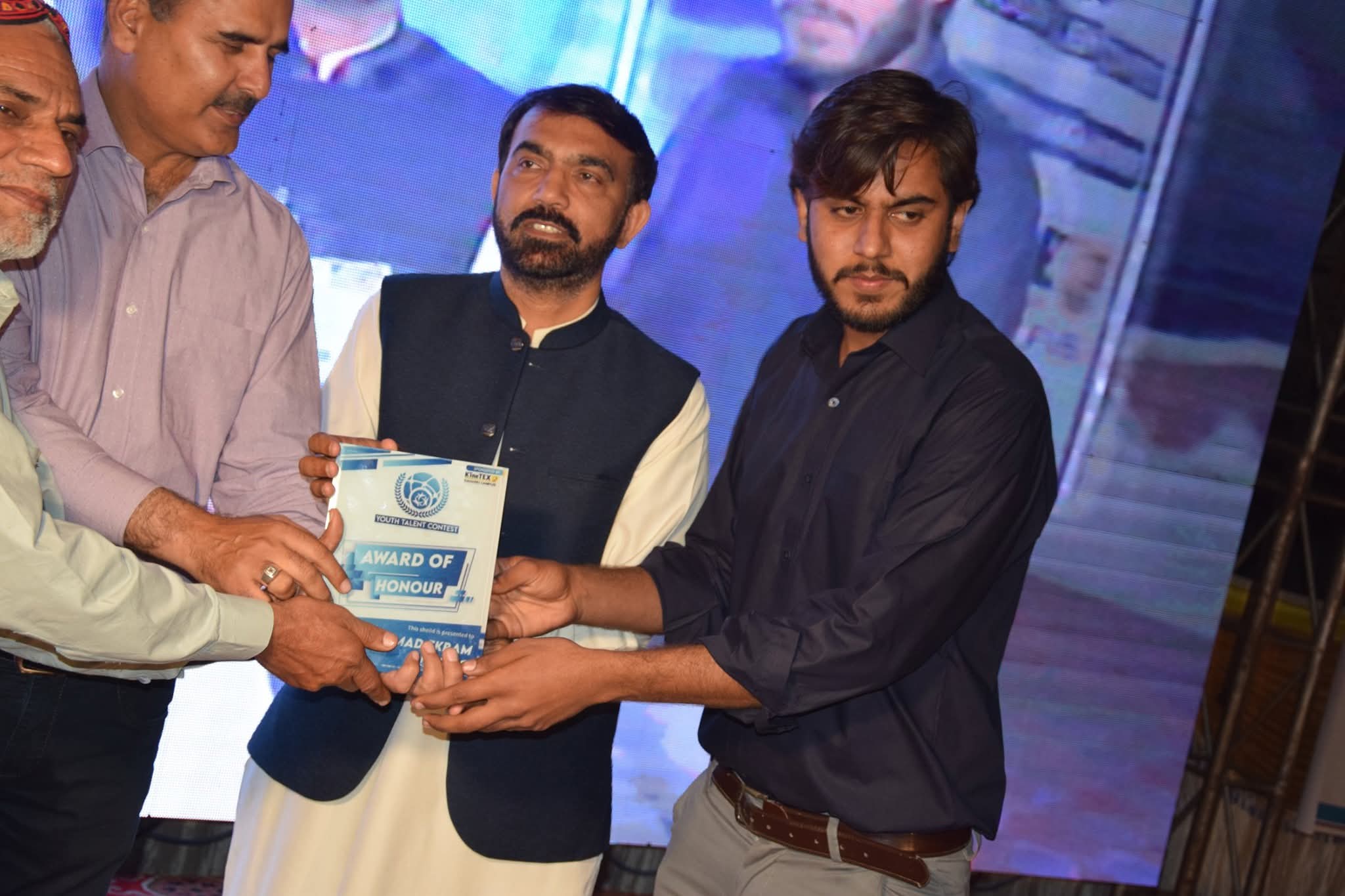 whatsapp image 2026 01 23 at 12.00.15 am