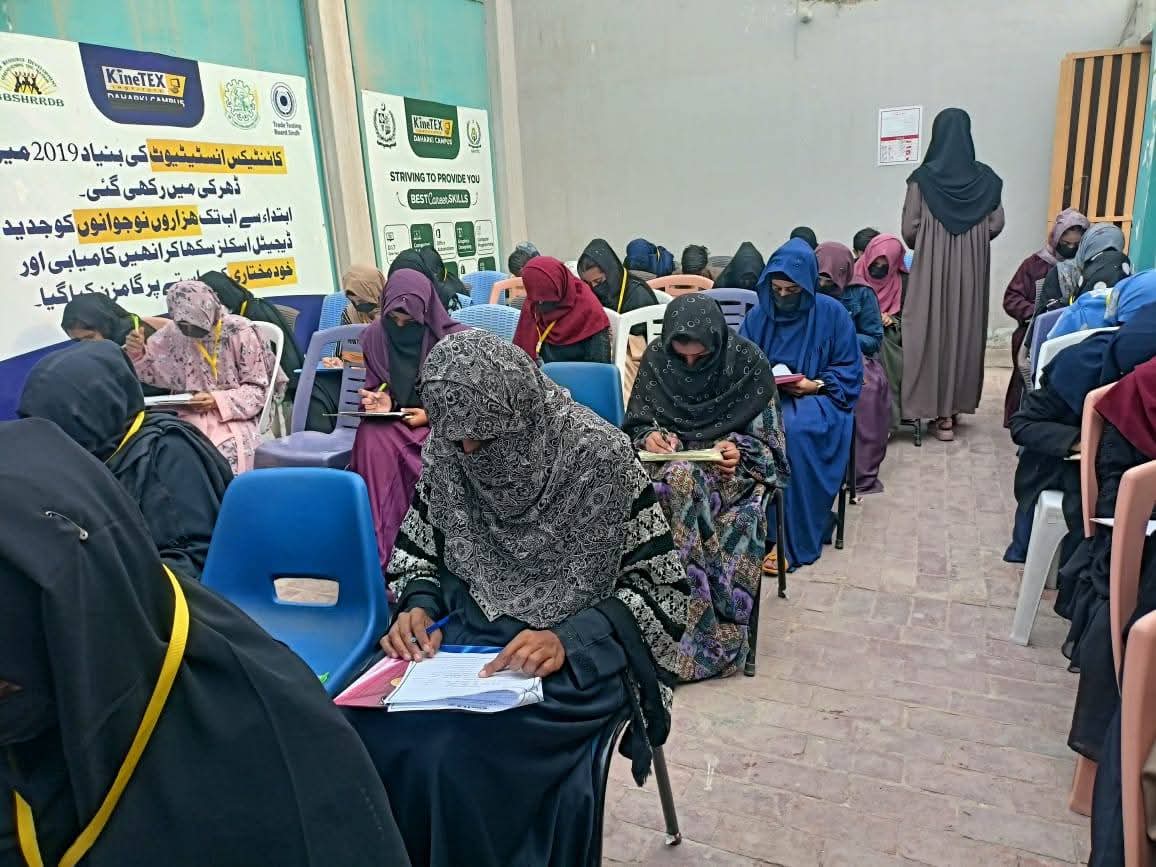 whatsapp image 2026 02 02 at 1.49.45 pm